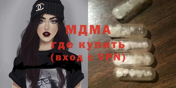 кокс Вязьма