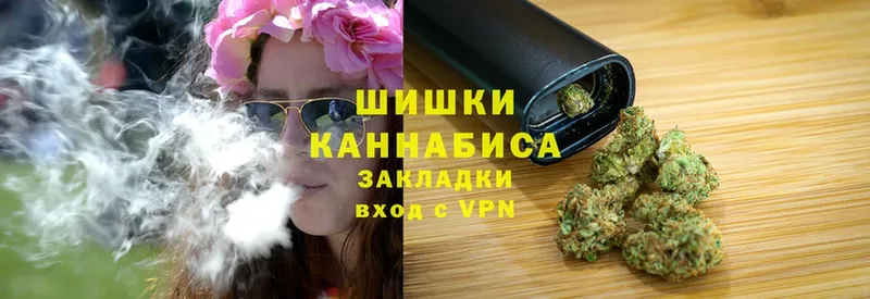 OMG зеркало  Новопавловск  МАРИХУАНА SATIVA & INDICA 